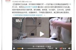[2分钟教程]安阳公司咨询电话号码_哔哩哔哩